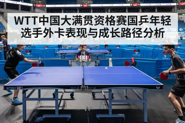 young table tennis player